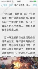 华体官网下载